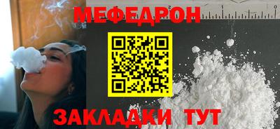 синтетический гашиш Пыть-Ях