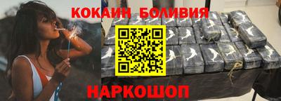 стаф Пугачёв