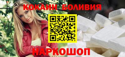 молекула духа Пушкино