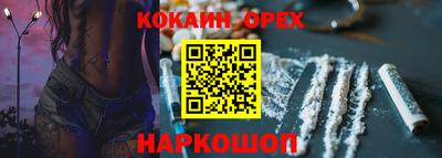 стаф Пугачёв