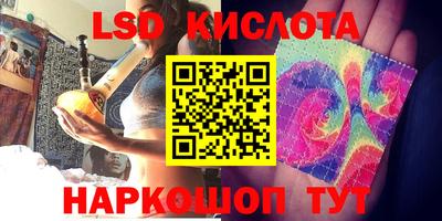 стаф Пугачёв
