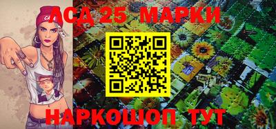 синтетический гашиш Пыть-Ях