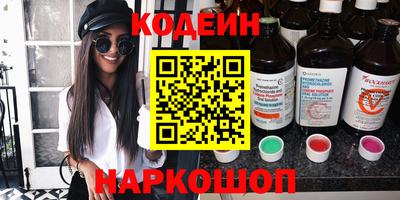 стаф Пугачёв