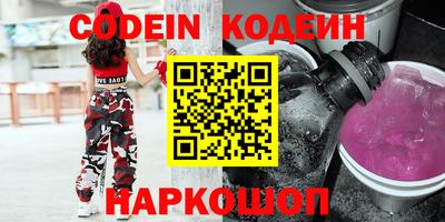 стаф Пугачёв