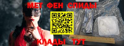 стаф Пугачёв
