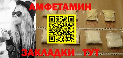 синтетический гашиш Пыть-Ях