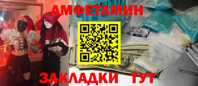 стаф Пугачёв