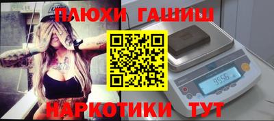 стаф Пугачёв