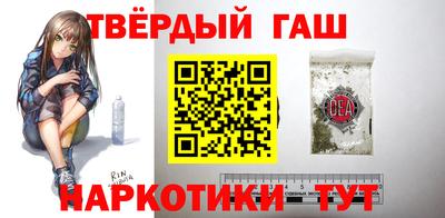 стаф Пугачёв