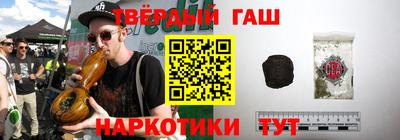 стаф Пугачёв